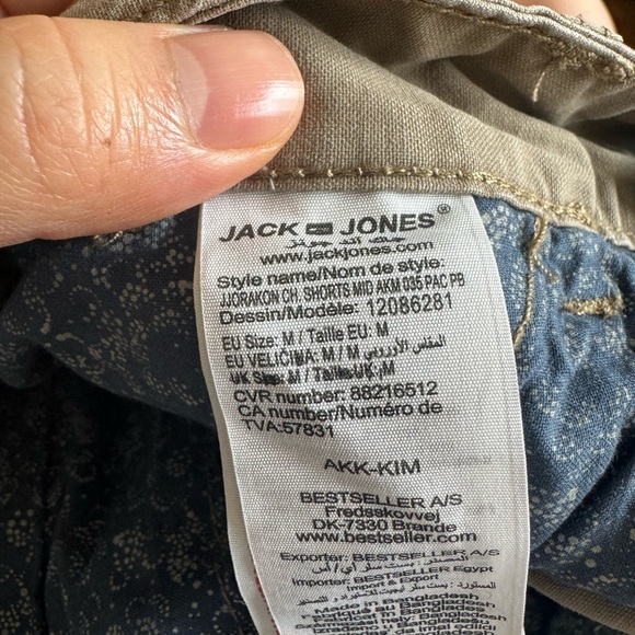Jack and Jones shorts - Picture 4 of 4